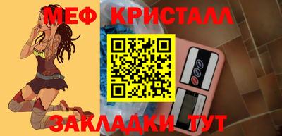 наркотики Краснодар