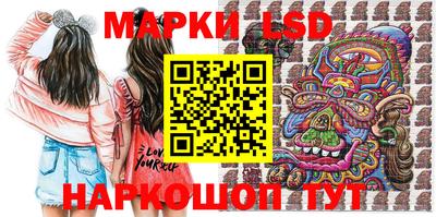 наркотики Краснодар