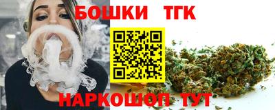 наркотики Краснодар