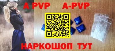 наркотики Краснодар