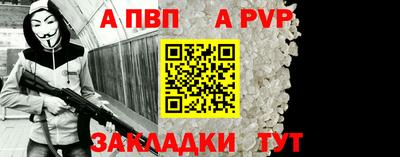 наркотики Краснодар