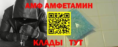 наркотики Краснодар